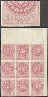 ARGENTINA: "GJ.10, Beautiful Corner Block Of 9, Mint Original Gum (+50%) And At Least 5 Examples Are MNH (+200%). The Bo - Briefe U. Dokumente