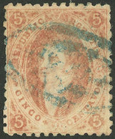 ARGENTINA: GJ.20, 3rd Printing, Very Rare ORANGE Color, Defective Impression (dry Below), Excellent! - Autres & Non Classés