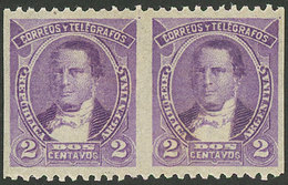 ARGENTINA: GJ.102APV, 1889 2c. Derqui, PAIR IMPERFORATE VERTICALLY, Excellent! - Used Stamps