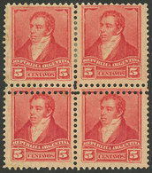 ARGENTINA: GJ.167, 5c. Rivadavia With Small Sun Wmk And MIXED PERFORATION 11½x12, Block Of 4 With Variety: DOUBLE Horizo - Usati