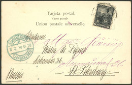 ARGENTINA: GJ.245, 6c. Liberty Perf 12, Franking A Postcard Sent To Russia On 12/OC/1904, Unusual Destination, Excellent - Oblitérés