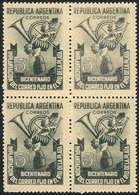 ARGENTINA: GJ.959, 1948 Bicentennial Of The Post, PROOF In Olive Green On Thick Regular Paper, Perforated Block Of 4, VF - Gebraucht