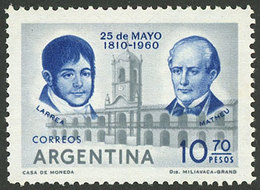 ARGENTINA: GJ.1174A, Glazed Paper, Mint Very Lightly Hinged, VF Quality! - Oblitérés