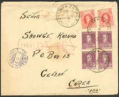 ARGENTINA: VERY RARE DESTINATION: Cover Franked With 12c. Sent From ZAPALA To Korea On 11/AP/1927, With Arrival Mark On  - Préphilatélie