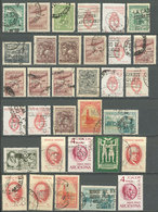 ARGENTINA: PERFINS: Lot Of More Than 100 Stamps With Commercial Perfins, Very Fine General Quality. The Expert Will Prob - Andere & Zonder Classificatie