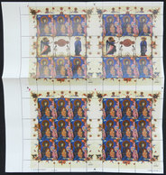 ARMENIA: Sc.816, 2009 Christmas, Large Sheet Containing 4 Panes Of 9 Stamps Each + Gutters, MNH, Excellent Quality (with - Armenia