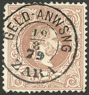 AUSTRIA: Sc.40b, 1874/80 50Kr. Perf 12, Used, VF Quality! - Autres & Non Classés