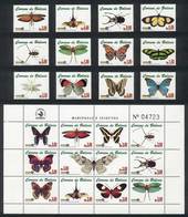 BOLIVIA: Yvert 1089/1100 + 1100A/1100M, Complete Set Of 12 Values + Souvenir Sheet, Butterflies And Insects, Excellent Q - Bolivien