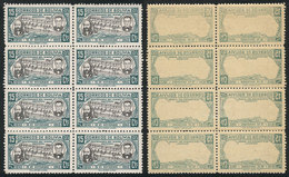 BOLIVIA: Sc.310, 1946 15c. National Anthem (staff), Block Of 8 With OFFSET IMPRESSION Of The Frame On Back, MNH, Excelle - Bolivia
