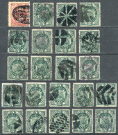 BOLIVIA: Lot Of 22 Old Stamps With INTERESTING CANCELS, Very Fine Quality, Low Start! - Bolivie