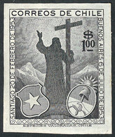 CHILE: Yvert 254, 1955 Visit Of President Of Argentina (Juan Perón), DIE PROOF In Greenish Black, Printed On Paper With  - Cile