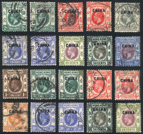 CHINA - BRITISH OFFICES: Lot Of Varied Stamps, Most Used And Of Fine To Very Fine Quality, Scott Catalog Value US$570+,  - Sonstige & Ohne Zuordnung