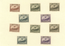 ECUADOR: Old Collection On Album Pages, Used Or Mint Stamps, Fine General Quality, Good Opportunity! IMPORTANT: Please V - Equateur