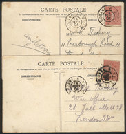FRANCE: "2 PCs Sent From Modane To London, With Attractive Cancel "MODANE A MACON - B - 14/SEP/04", Very Nice!" - Sonstige & Ohne Zuordnung