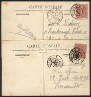 FRANCE: "2 PCs Sent From Modane To London, With Attractive Cancel "MODANE A MACON - B - 14/SEP/04", Very Nice!" - Andere & Zonder Classificatie