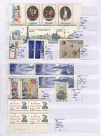 FRANCE: Stockbook With Stock Of MNH Stamps, With Little Duplication And Very Thematic, All Identified By Yvert Catalog N - Verzamelingen