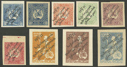 GEORGIA: "Set Of 7 Imperforate Values With Overprint For Independence, Mint Without Gum. The 10k. Blue With VARIETY: "Di - Géorgie