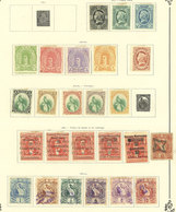 GUATEMALA: Old Collection On Album Pages, Used Or Mint Stamps, Fine General Quality, Good Opportunity! IMPORTANT: Please - Guatemala