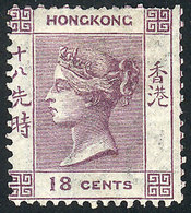 HONG KONG: Sc.17, 1863/80 18c. Lilac With Crown CC Wmk, Mint With Original Gum, It Has A Couple Of Short Perforations (e - Otros & Sin Clasificación