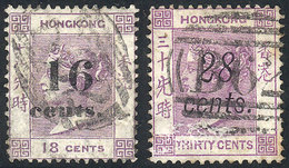 HONG KONG: Sc.29/30, 1876 Cmpl. Set Of 2 Values, Used, VF Quality! - Other & Unclassified