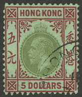 HONG KONG: Sc.146, 1921/37 5$ Used, High Value Of The Set, VF Quality! - Sonstige & Ohne Zuordnung