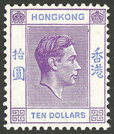 HONG KONG: Sc.166A, Chalk Paper, Very Lightly Hinged, VF Quality! - Other & Unclassified