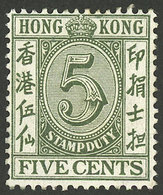 HONG KONG: Sc.167, 1938 5c. Green, Mint Lightly Hinged, VF - Otros & Sin Clasificación