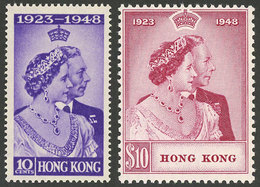 HONG KONG: Sc.178/179, 1948 Royal Silver Wedding, Cmpl. Set Of 2 Values, Mint Very Lightly Hinged, VF Quality! - Otros & Sin Clasificación