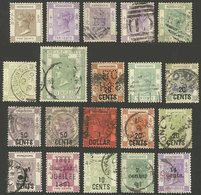 HONG KONG: Lot Of Old Stamps Of Fine General Quality. I Do Not Offer Guarantee For The Overprints, Some Could Be Forged, - Otros & Sin Clasificación