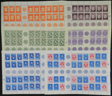 ISRAEL: Lot Of Complete Sheets With Gutters: Yvert 190F + 192F + 275F + 277F + 382F + 382AF, All MNH And Of VF Quality,  - Collections, Lots & Series