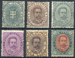 ITALY: Yv.40/45, 1889 Coat Of Arms And Umberto I, Complete Set Of 6 Values, Mint Original Gum, Fine Quality, Low Start!  - Zonder Classificatie