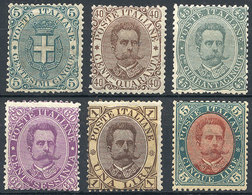ITALY: Yv.40/45, 1889 Coat Of Arms And Umberto I, Complete Set Of 6 Values, Mint Original Gum, Fine Quality, Low Start!  - Ohne Zuordnung