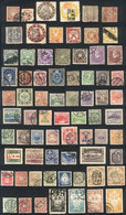 JAPAN: Interesting Lot Of Old Stamps, Some May Be Forgeries Or Reprints, Mixed Quality (from Some With Defects To Others - Oblitérés