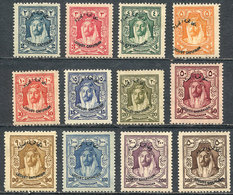 JORDAN: Sc.B1/B12, 1930 Locust, Cmpl. Set Of 12 Values With Overprint, Mint Lightly Hinged, Fine Quality, Catalog Value  - Jordanië
