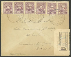 PARAGUAY: 10/SE/1936 PEDRO JUAN CABALLERO - USA, Registered Cover Franked With 6P., Excellent Quality, Rare Postmark! - Paraguay
