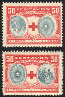 PARAGUAY: Red Cross 50c. With CENTER INVERTED, Mint Without Gum, VF Quality. Along A Normal Example For Comparison - Paraguay