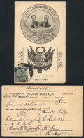PERU: Beautiful PC Commemorating The Centenary Of Independence, Sent From Lima To Buenos Aires On 13/OC/1921 Franked Wit - Pérou