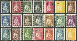 PORTUGAL - MADEIRA: Sc.45/65, 1928 Ceres, Cmpl. Set Of 21 Mint Values, Very Fine Quality! - Andere & Zonder Classificatie
