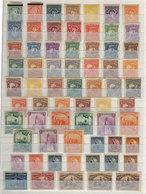EL SALVADOR: Stockbook With Interesting Stock Of Unused Stamps (including No Gum, With Gum And Lightly Hinged, And MNH), - El Salvador