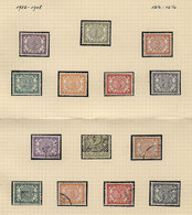 SURINAME: Sc.44/50, The Set Of 7 Values, Mint And Used, On An Album Page Of An Old Collection, Very Fine Quality, Catalo - Suriname