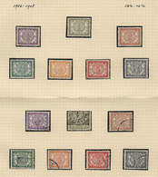 SURINAME: Sc.44/50, The Set Of 7 Values, Mint And Used, On An Album Page Of An Old Collection, Very Fine Quality, Catalo - Surinam