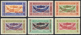 YEMEN: Circa 1940, Set Of 6 Overprinted Values, Mint Lightly Hinged, With Small Guarantee Mark On Back Of Stollow, VF Qu - Yemen