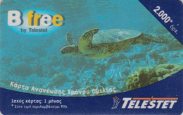 Télécarte Grèce - ANIMAL - TORTUE - TURTLE  Phonecard - SCHILDKRÖTE - 173 - Tortues