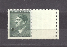 Bohemia & Moravia 1942 MNH ** Mi 107 Zf Sc 80 Hitler. Coupon Right. - Ungebraucht