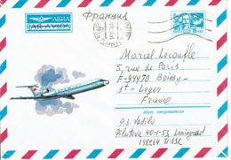 Enveloppe Entier Postal De 1977 - Avion De Ligne Tupolev (tp N°3167) - 1970-79
