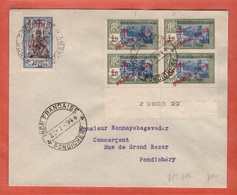 INDE FRANCE LIBRE N°202 AVEC VARIETES" PRANCE ET FRANOE" LETTRE DE 1944 DE PONDICHERY - Briefe U. Dokumente