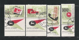 ISRAELE - 1959 - 4 Valori Usati Dedicati Alle ATTIVITA' DELLE POSTE Con APPENDICE - In Buone Condizioni. - Gebraucht (mit Tabs)