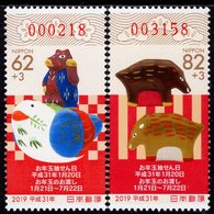 Japan - 2019 - New Year Greetings + Lottery - Mint Stamp Set With Donation And Lottery Number - Neufs