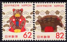 Japan - 2019 - New Year Greetings - Mint Stamp Set - Ungebraucht