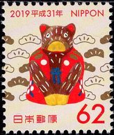 Japan - 2019 - New Year Greetings - Mint Stamp (62 Yen) - Ungebraucht